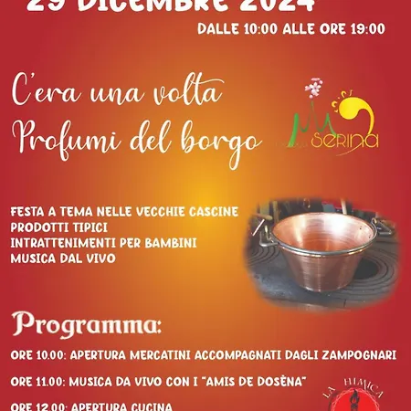 Апартаменты Casa 1